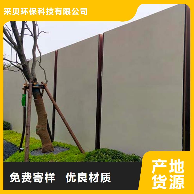 水泥漆微水泥正规厂家