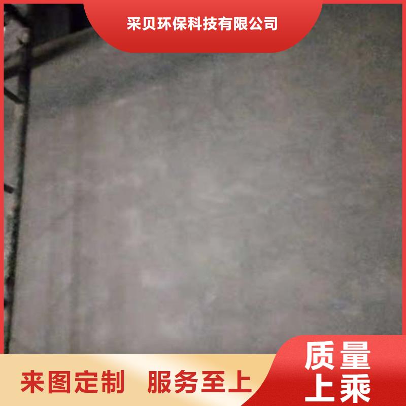 水泥漆马来漆品质有保障