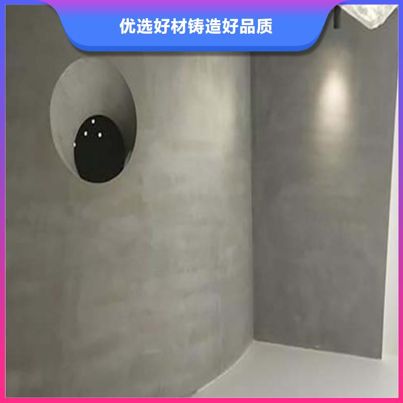 水泥漆内墙夯土漆厂家新品