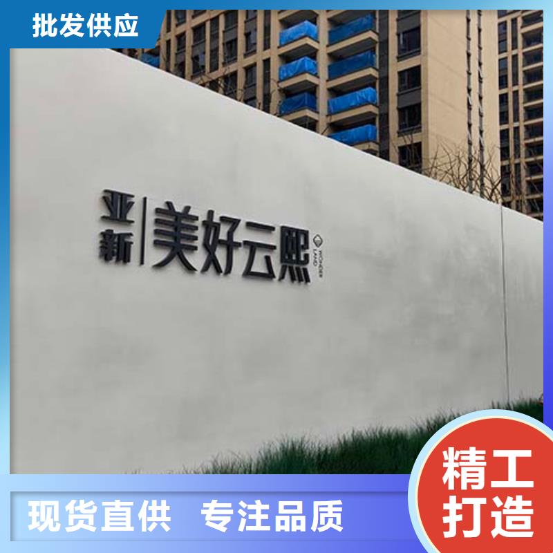 水泥漆_木纹漆多少钱一平方按需设计