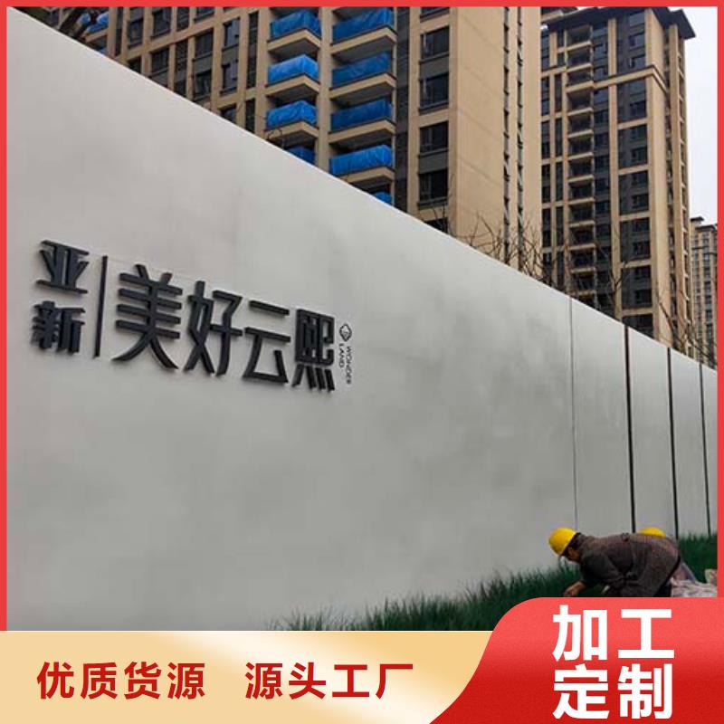 水泥漆外墙夯土漆用心经营