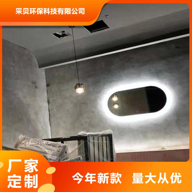 水泥漆-内墙夯土板服务始终如一