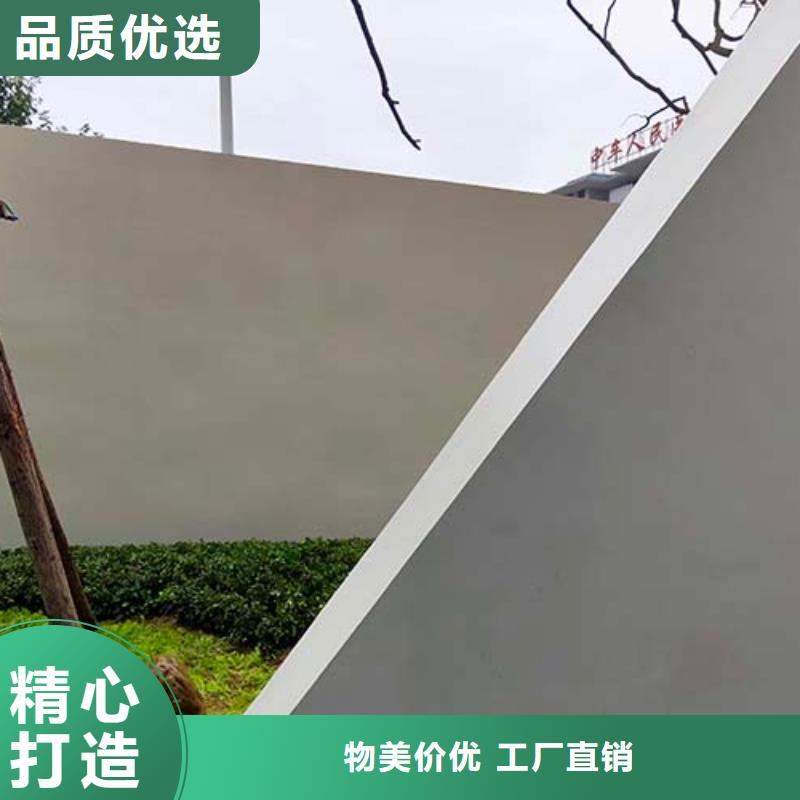水泥漆马来漆品质有保障