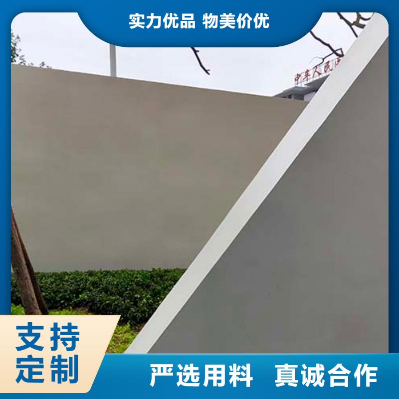 水泥漆微水泥正规厂家