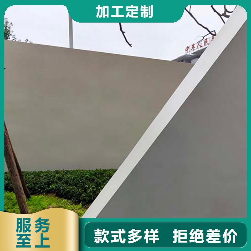 【水泥漆】木纹漆原料层层筛选