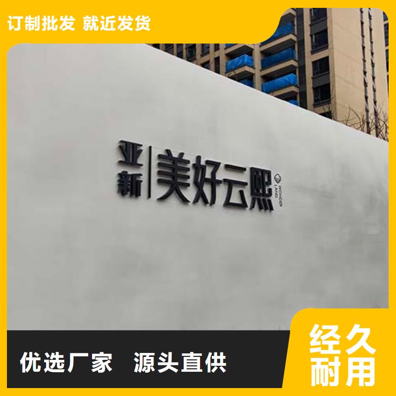 水泥漆-仿清水混凝土涂料按需定制