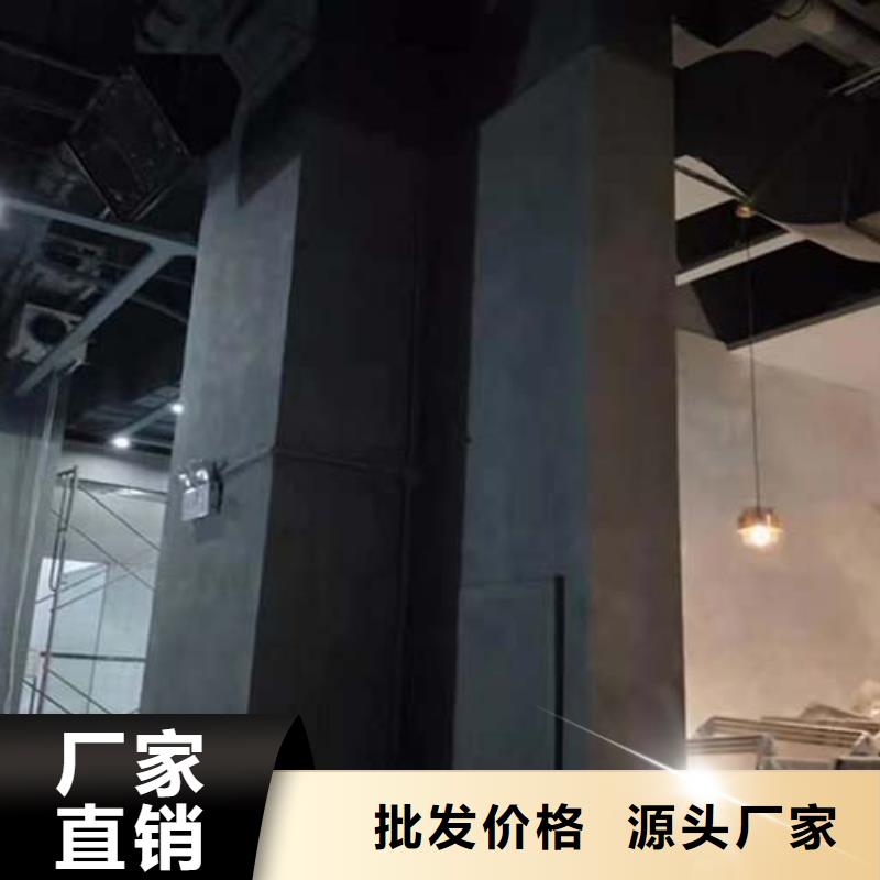 水泥漆微水泥正规厂家