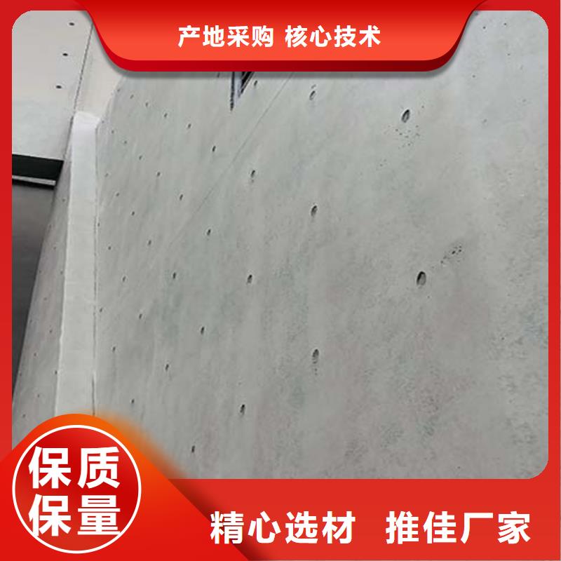 水泥漆水性马来漆专业生产制造厂