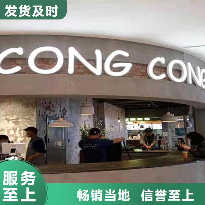 水泥漆-仿清水混凝土涂料按需定制