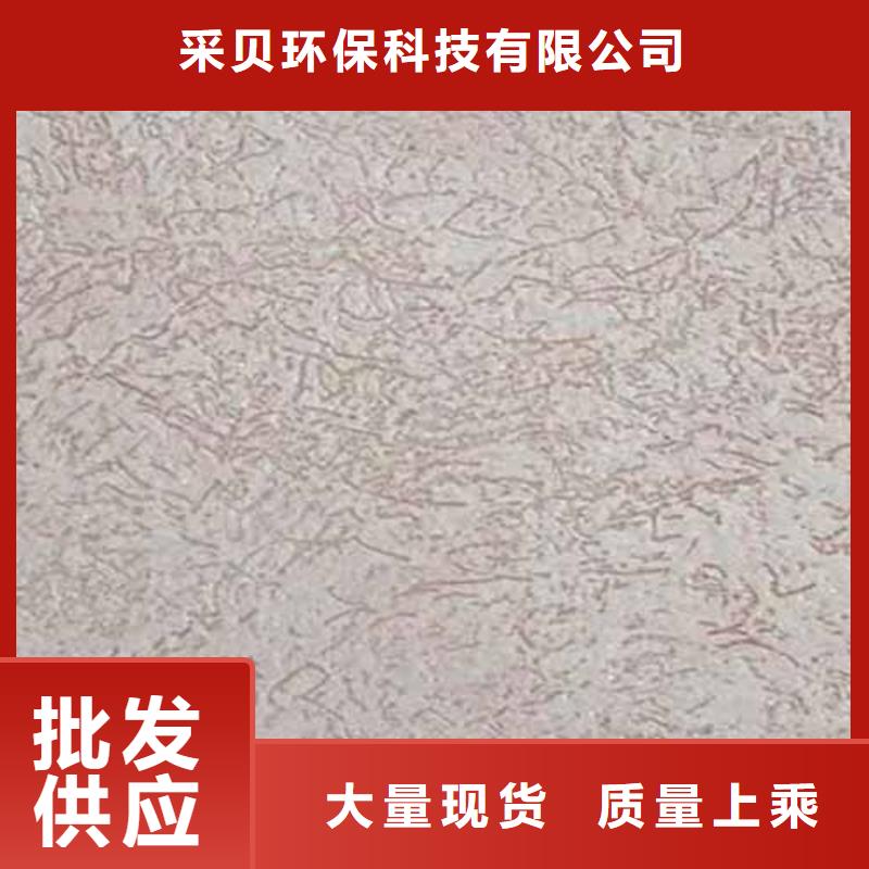 雅晶石软质夯土板用心经营