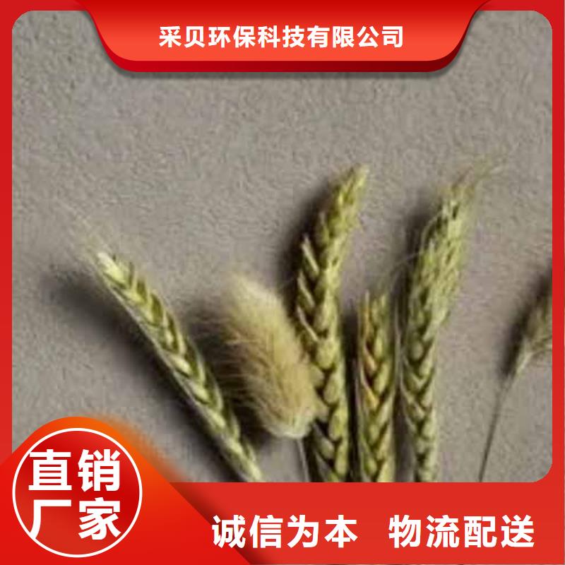 雅晶石软质夯土板用心经营