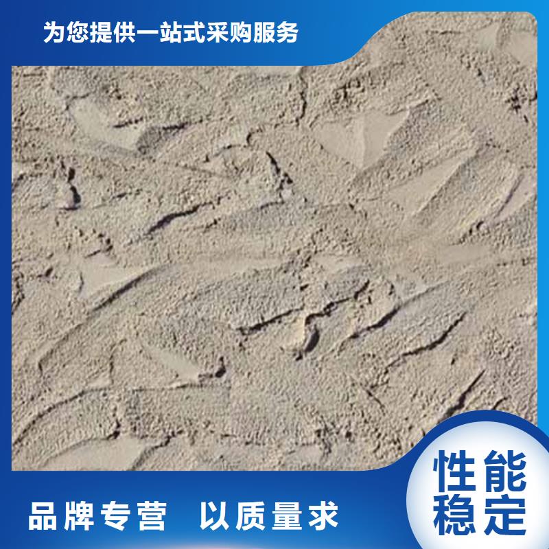 雅晶石外墙夯土板品类齐全