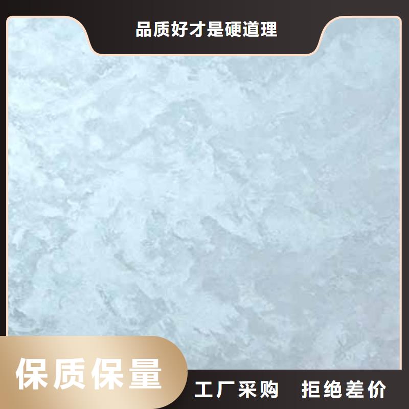 天鹅绒艺术漆【木纹漆多少钱一公斤】品质有保障