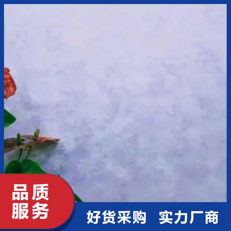 天鹅绒艺术漆【木纹漆多少钱一公斤】品质有保障