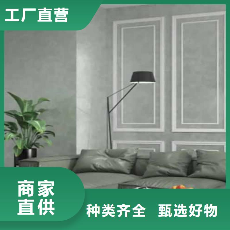 天鹅绒艺术漆【木纹漆多少钱一公斤】品质有保障
