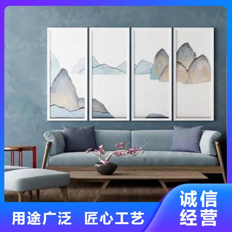 天鹅绒艺术漆肌理漆品质优选