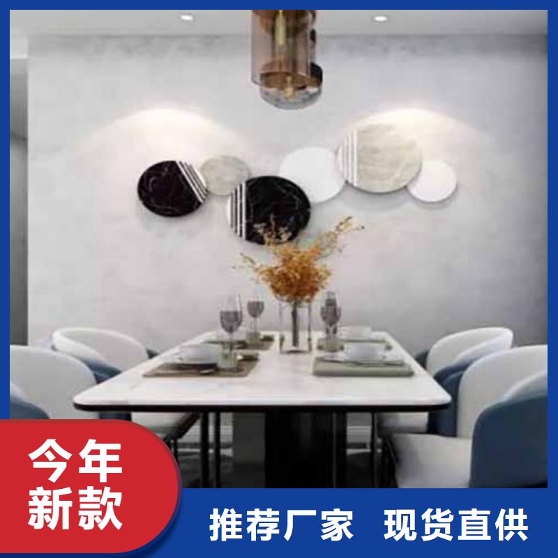 天鹅绒艺术漆质感漆当地厂家值得信赖
