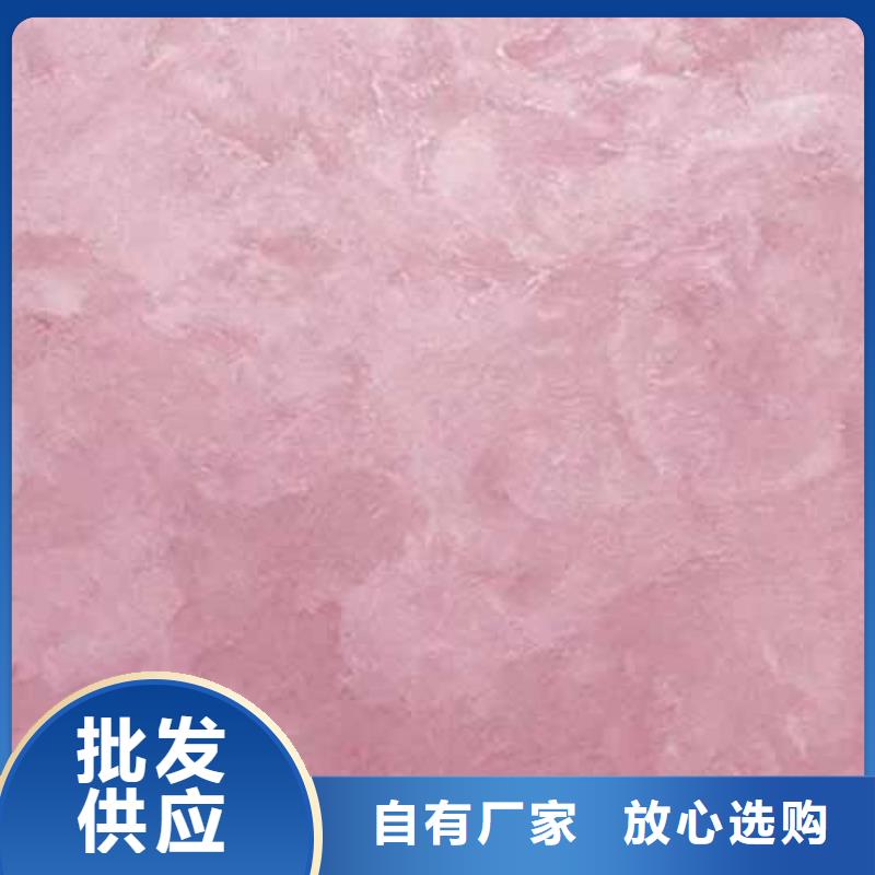 【天鹅绒艺术漆】_水性木纹漆厂家每个细节都严格把关