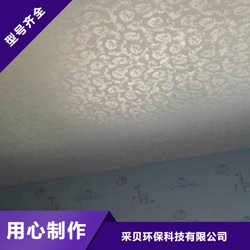 天鹅绒艺术漆_夯土艺术涂料好产品不怕比