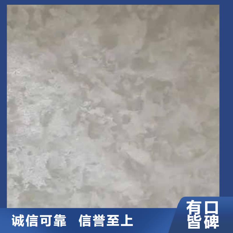 天鹅绒艺术漆木纹漆多少钱一平方量大更优惠