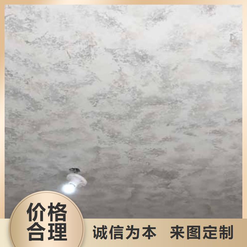 天鹅绒艺术漆木纹漆多少钱一平方量大更优惠