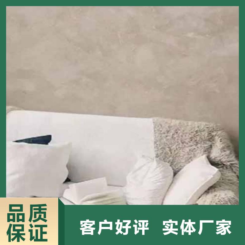 天鹅绒艺术漆【仿夯土挂板】质量优价格低