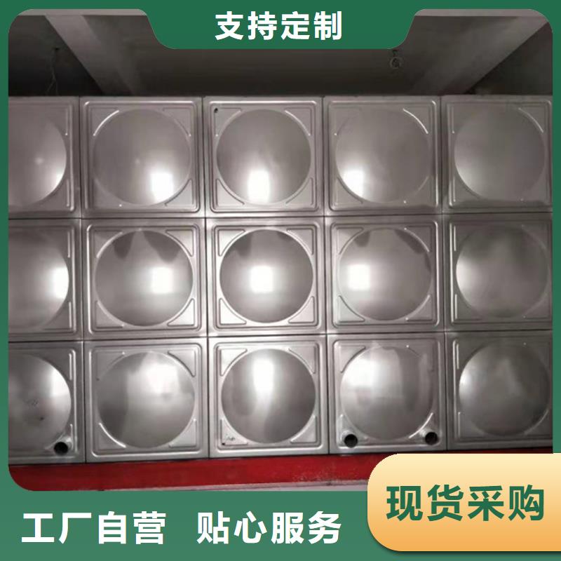 不锈钢水箱-弹簧式阀供应商