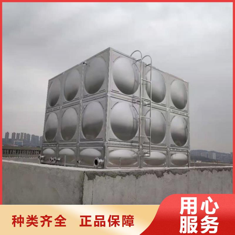 厦门正规不锈钢水箱尺寸壹水务企业