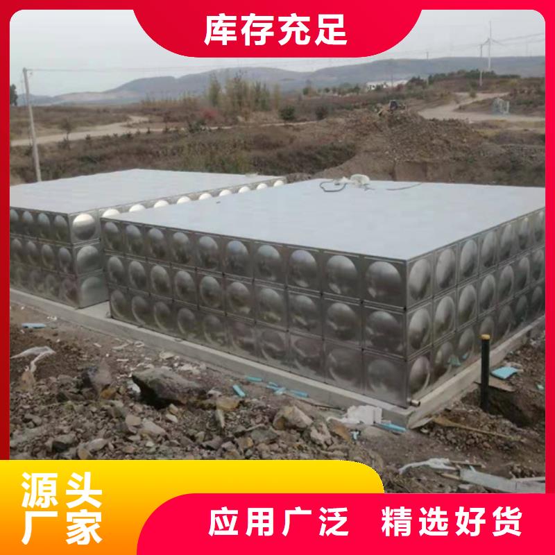 不锈钢水箱静音角式阀门款式新颖