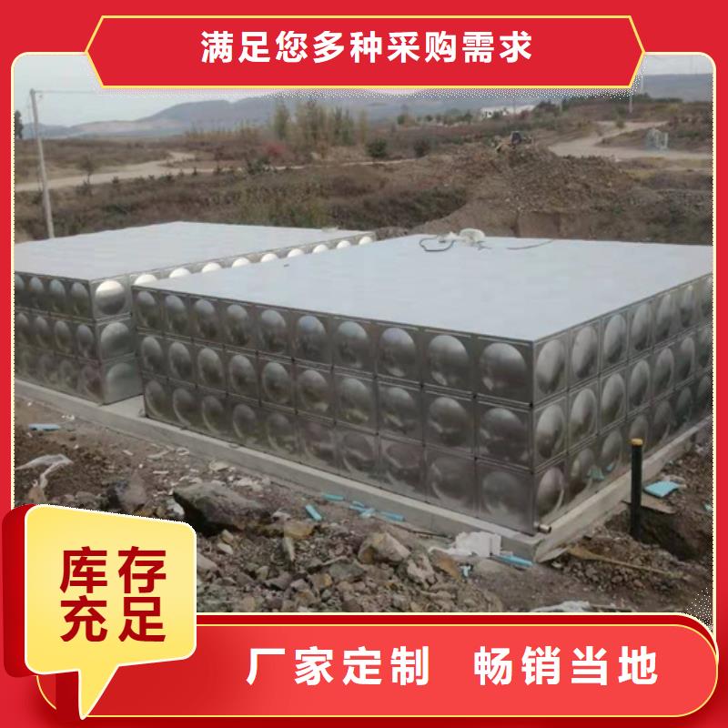 不锈钢水箱,通用分体式阀门质量层层把关