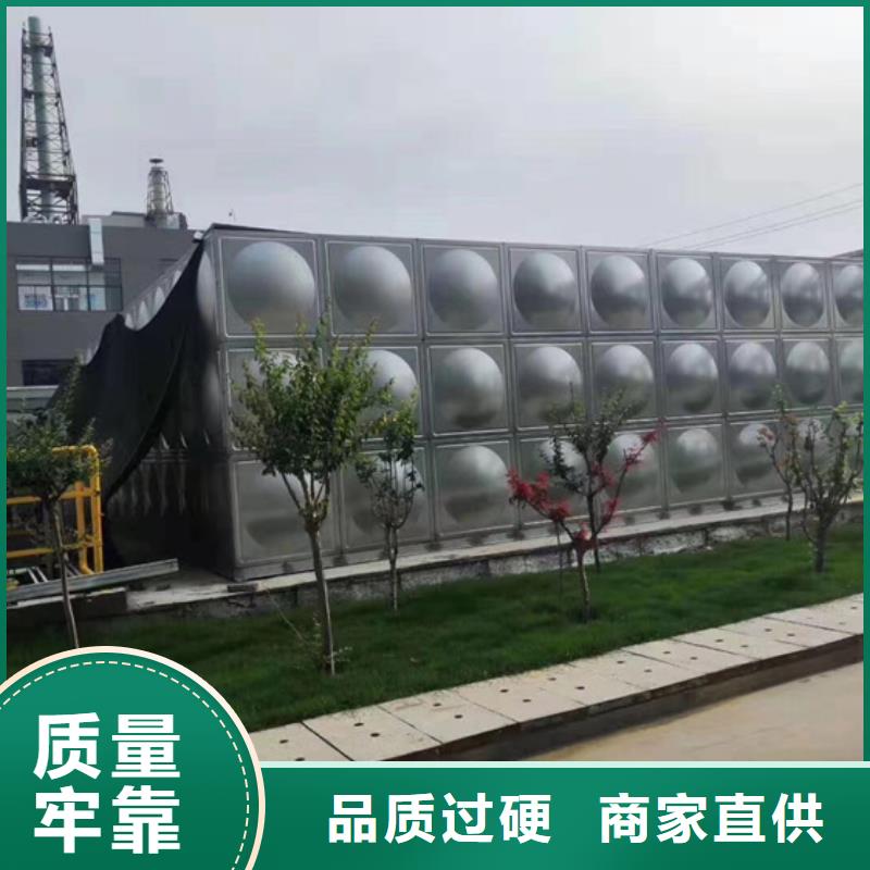 厦门国标不锈钢水箱制作壹水务公司