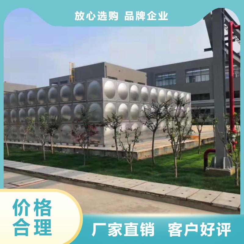 【不锈钢水箱】柱塞式通用阀门库存丰富