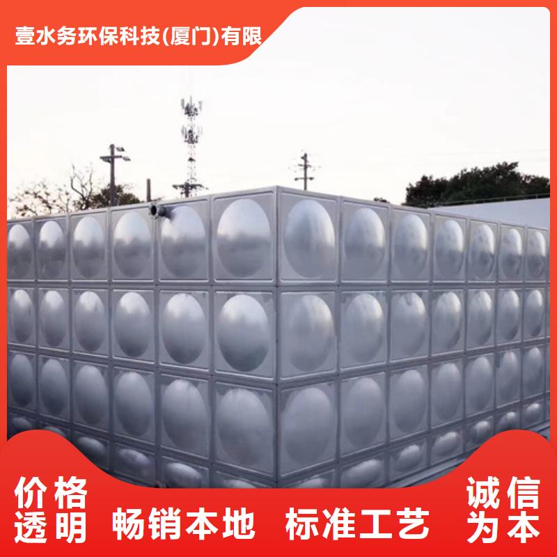 厦门国标不锈钢水箱制作壹水务公司