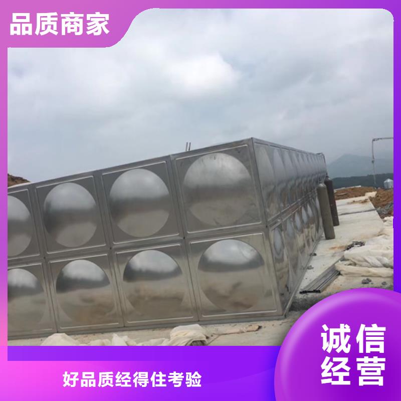 不锈钢水箱通用柱塞式阀门专业品质