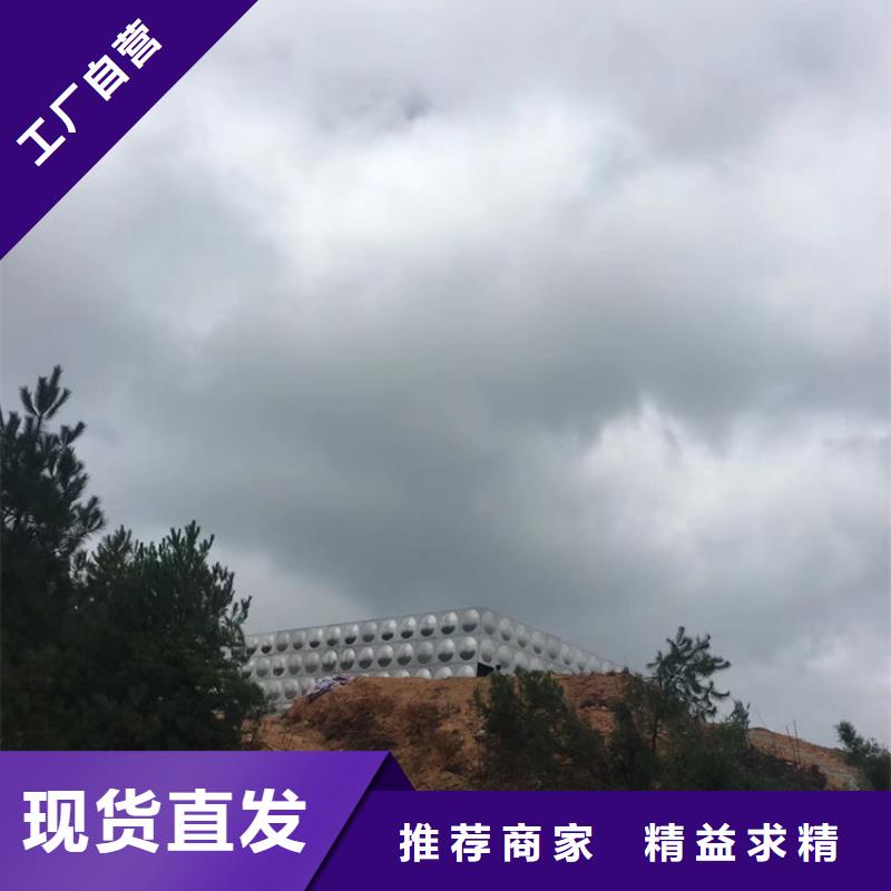 不锈钢水箱【柱塞式通用阀门】今日新品