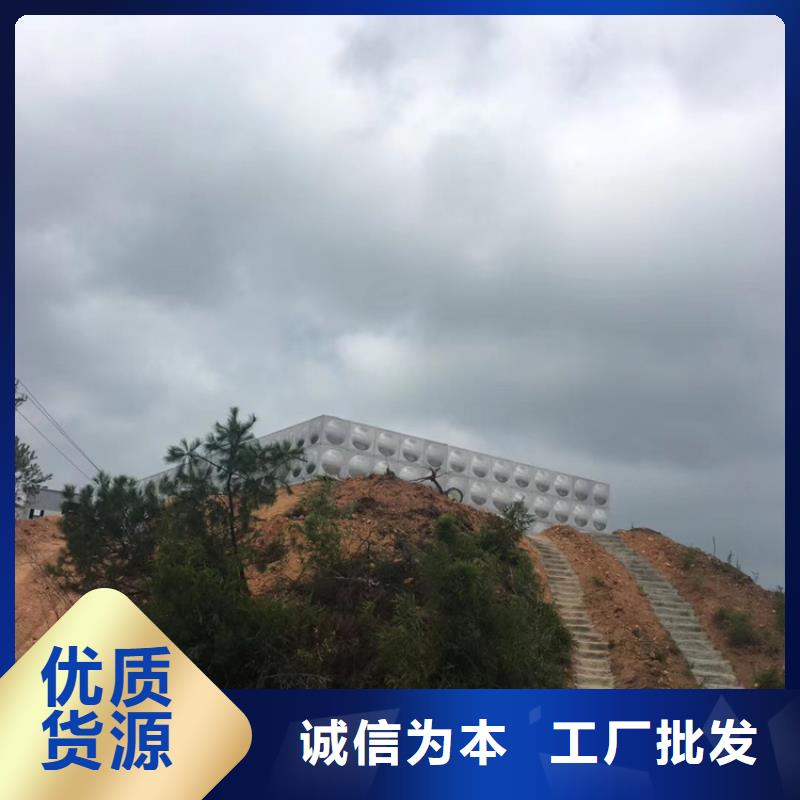 宁波矩形不锈钢水箱维修壹水务品牌玻璃钢水箱
