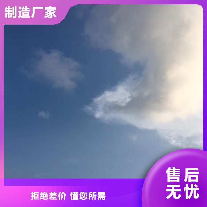 南昌保温水箱定做壹水务公司