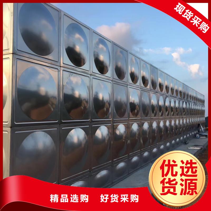 不锈钢水箱旋塞式通用阀门工厂直营