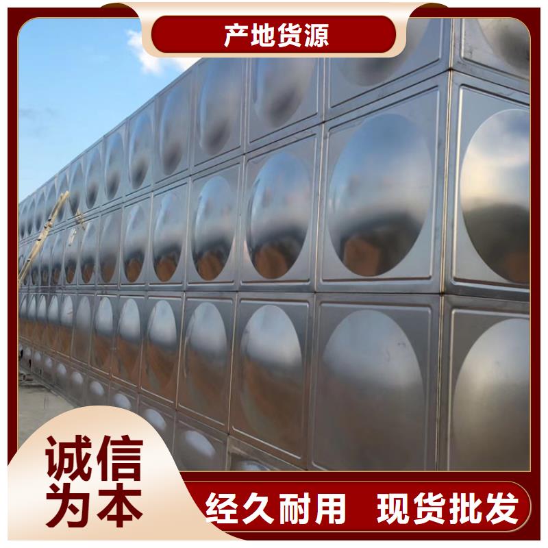 南昌国标消防水箱销售壹水务企业