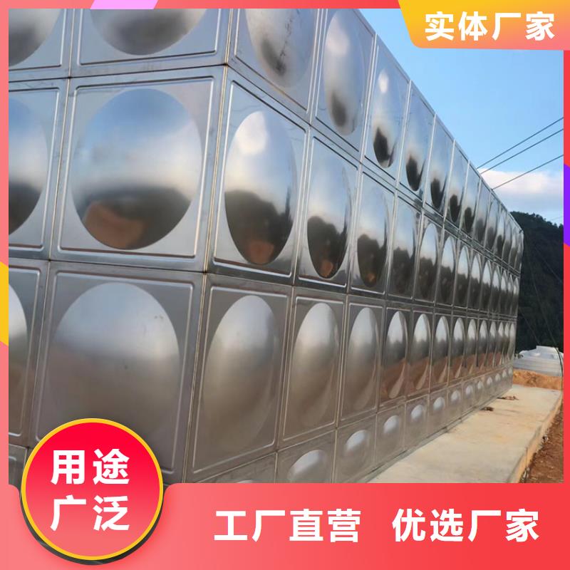 南昌不锈钢304保温水箱壹水务企业