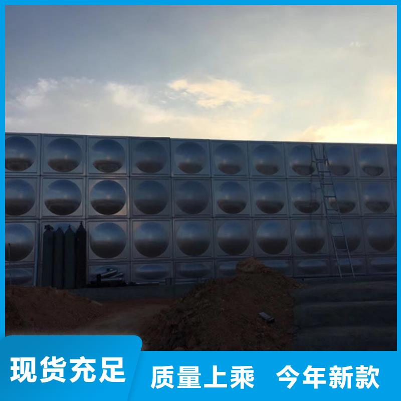 南昌不锈钢304保温水箱壹水务企业