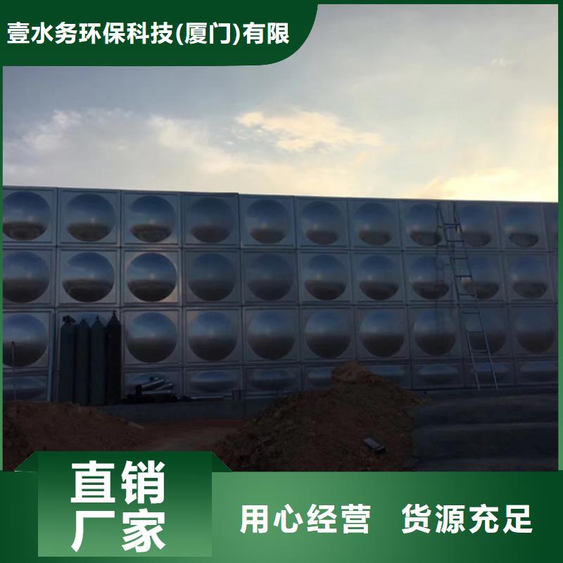不锈钢水箱比例式减压阀老客户钟爱