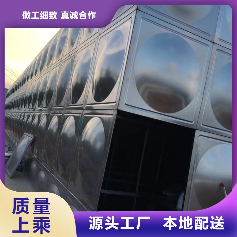 宁波矩形不锈钢水箱维修壹水务品牌玻璃钢水箱
