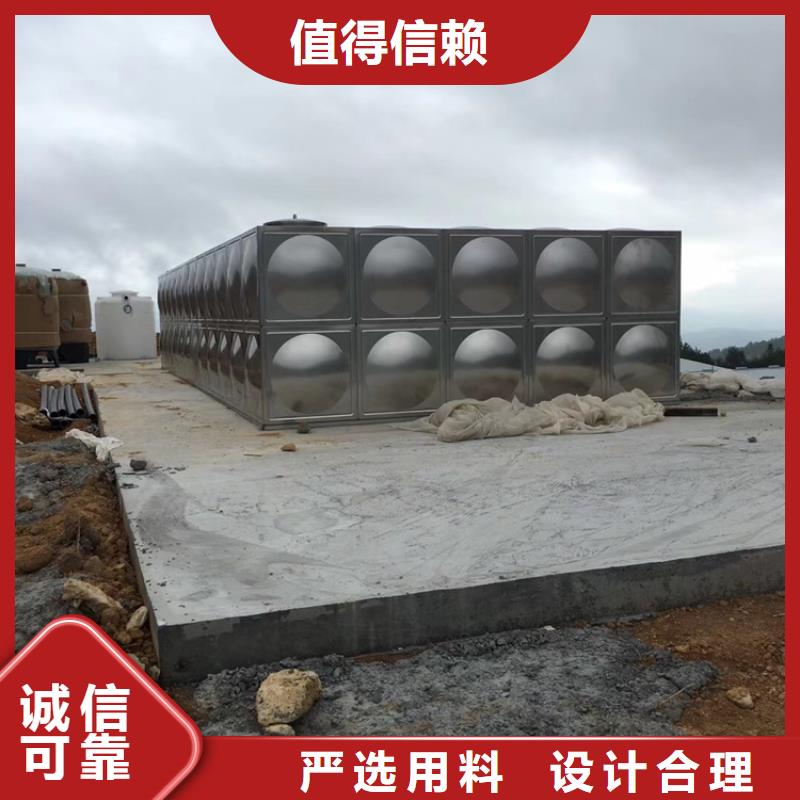 厦门销售不锈钢水箱壹水务企业