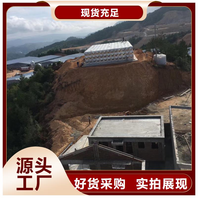宁波酒店不锈钢水箱厂家壹水务公司水箱自洁消毒器