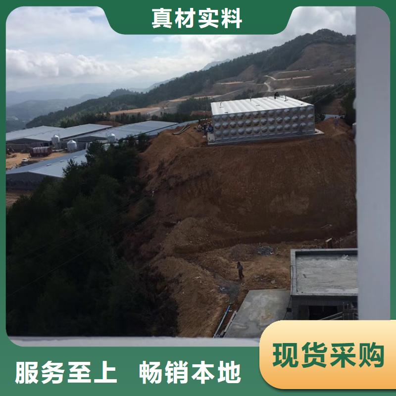 宁波矩形不锈钢水箱维修壹水务品牌玻璃钢水箱