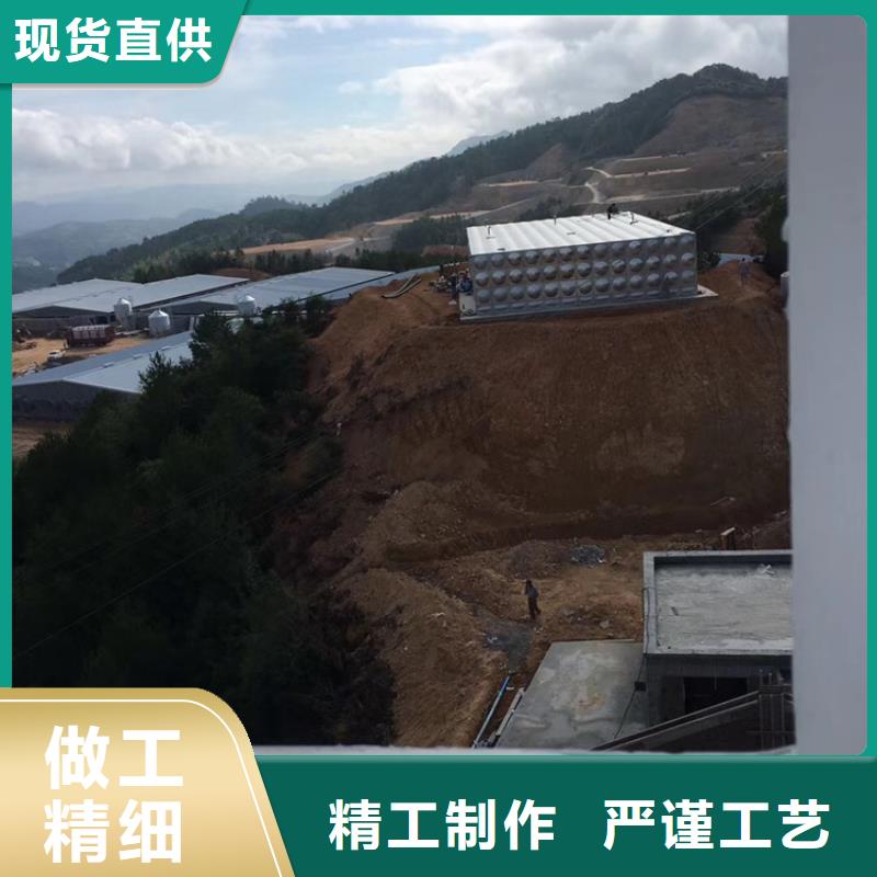 不锈钢水箱-法兰式静音阀门厂家直接面向客户