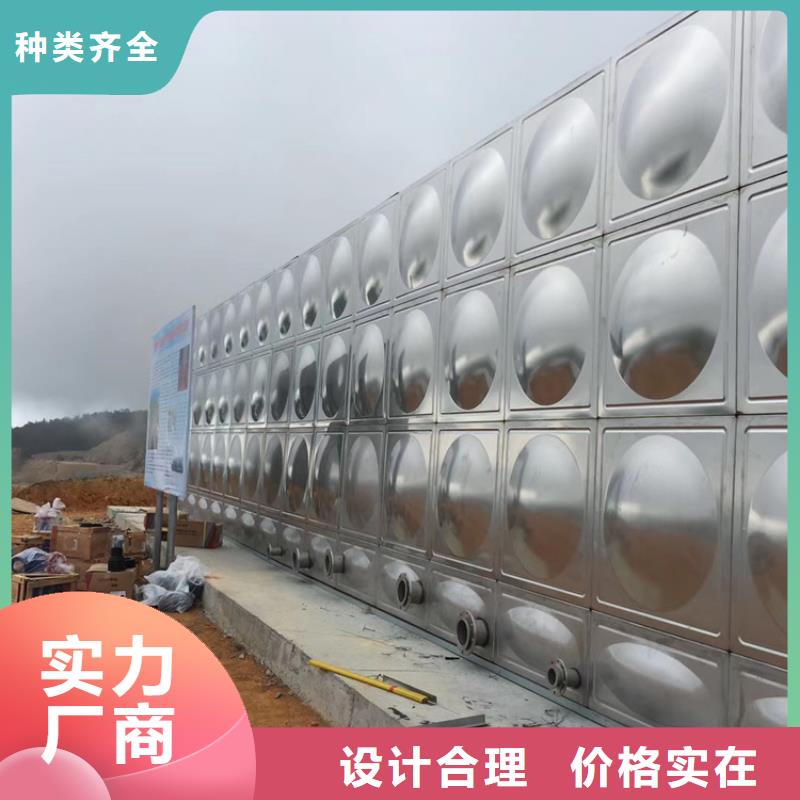 南昌国标消防水箱销售壹水务企业