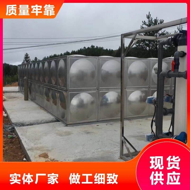 南昌不锈钢消防水箱加工壹水务企业