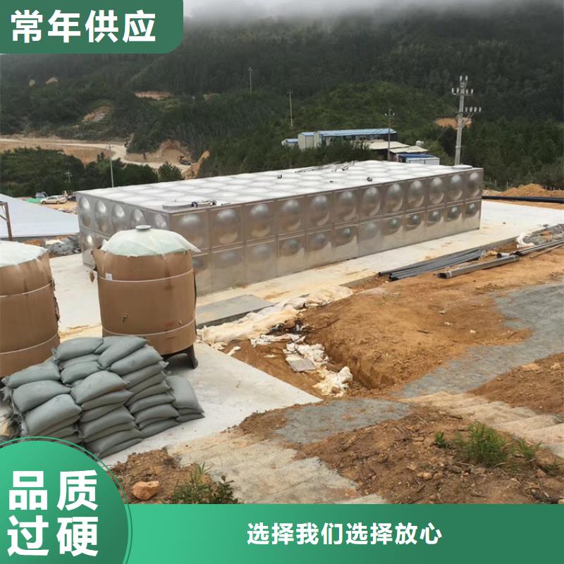 南昌刘永保温鱼水箱厂电话壹水务公司